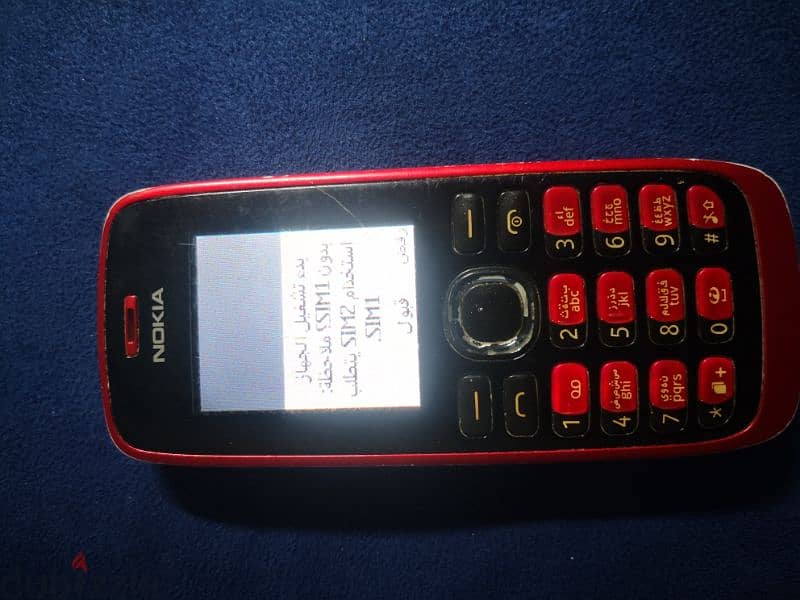 هاتف نوكيا Nokia 112نظيف من نوادر 0