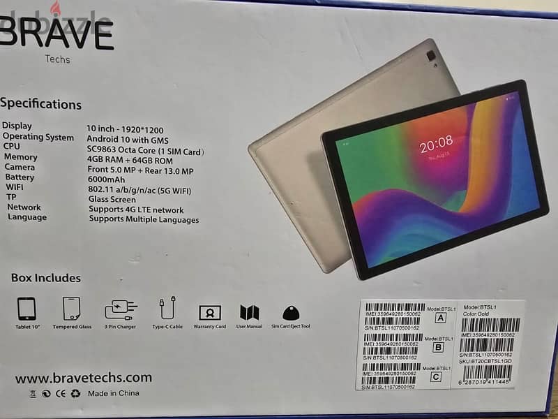 brave tablet 2