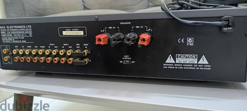 NAD C320 stereo amplifier 5