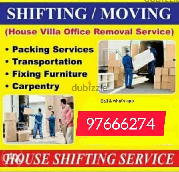 house shifting and packing good service all oman 0