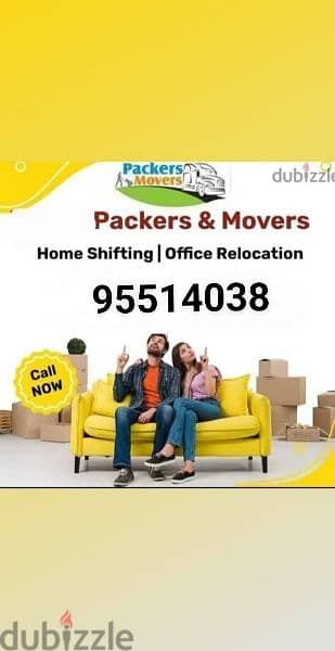 proMovers & Packers House shifting office shifting transport service n 0