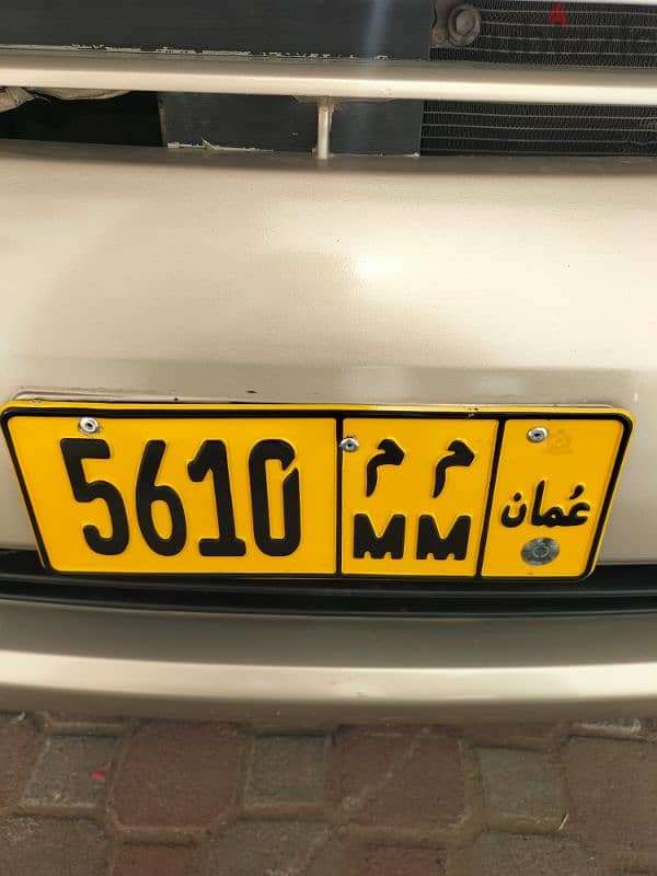 5610 MM vip number plate for sale 0