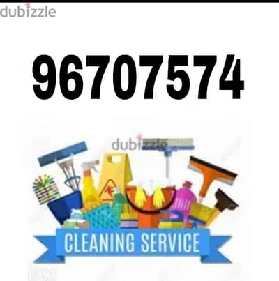 HouseCleaningServices