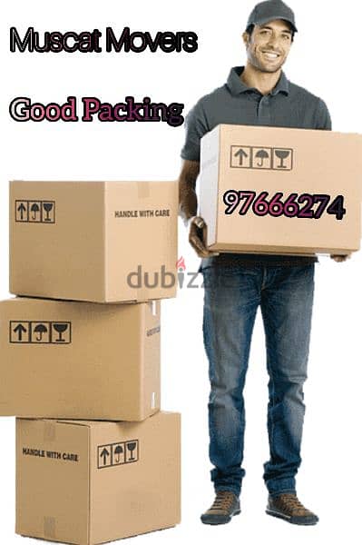 house shifting and packing good service all oman 0