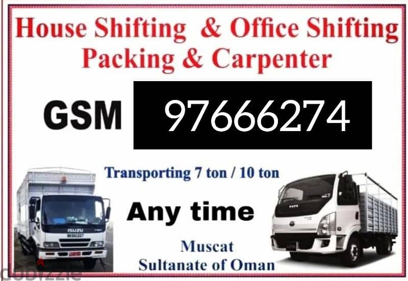 house shifting and packing good service all oman 0