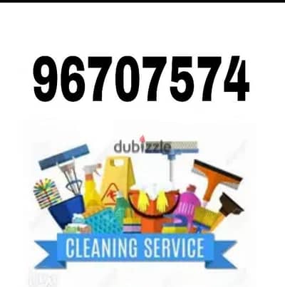 HouseCleaningServices