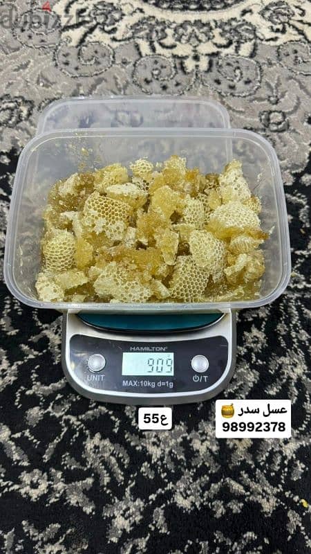 عسل بوطويق سدر 0