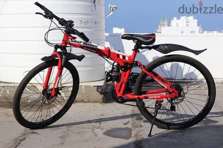 Skid Fusion Foldable Bike