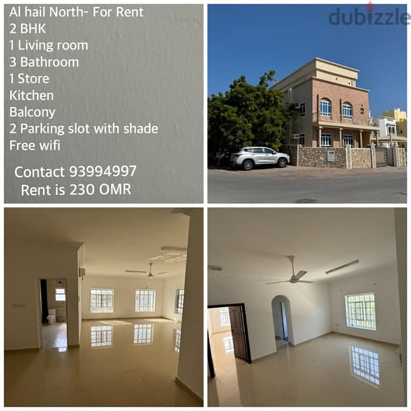 Alhail North 2 BHK الحيل الشمالية 0