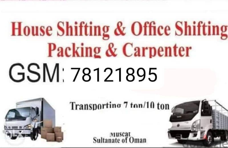 House shifting service carpenter pickup truck 0