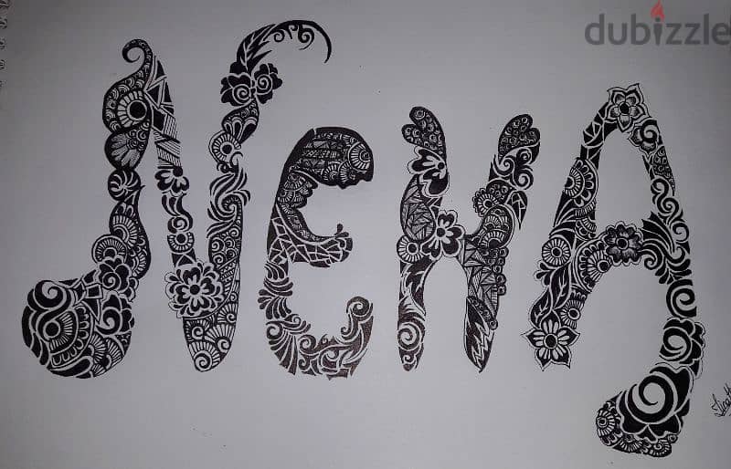 name Art by me 0