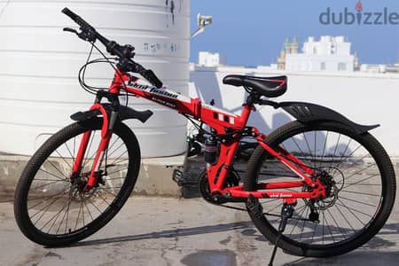 Skid Fusion Foldable Bike