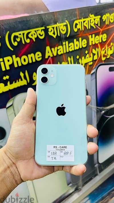 iPhone 11, 128gb Green