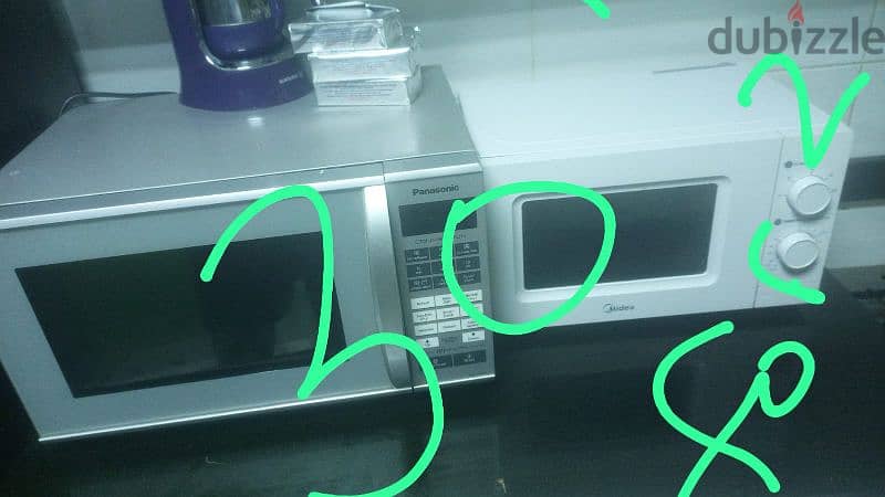 Home appliances for sale 3