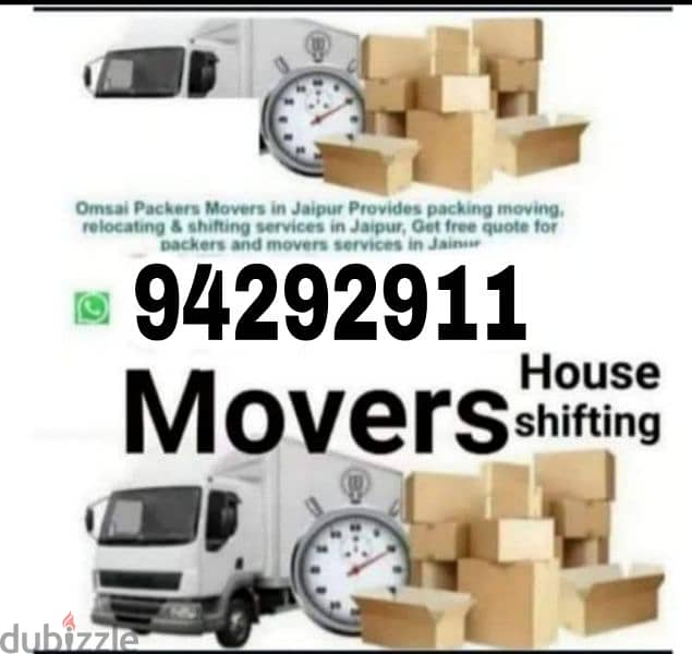 Movers house shifting Carpenter3,7,10 ton vehicles شحن۔ نقل عام آثاث 0