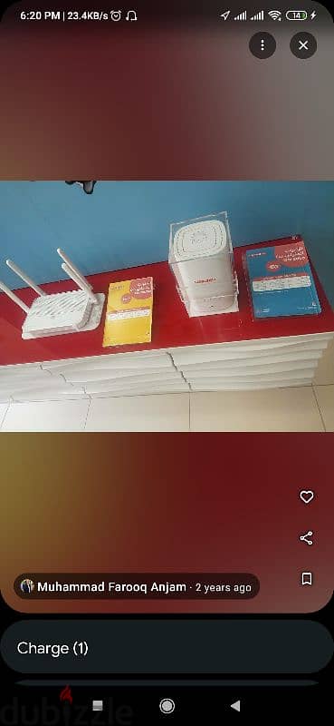 Ooredoo WiFi 5G Wireless & Fiber Optic Connection 0