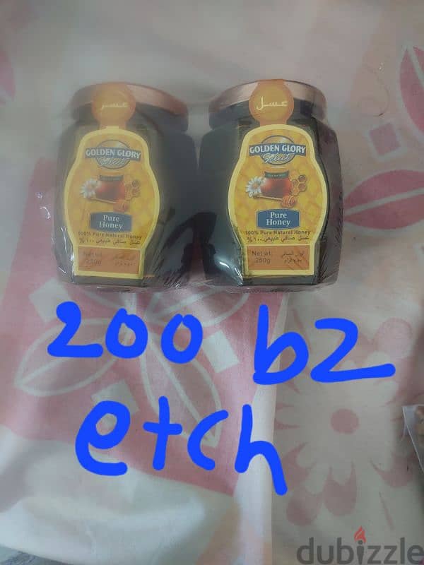 minara sunflower seal pack oil 2.7 omr 5 little delivery available 2