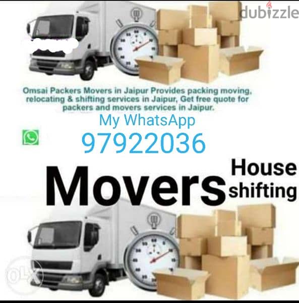 house shifting packing services 0