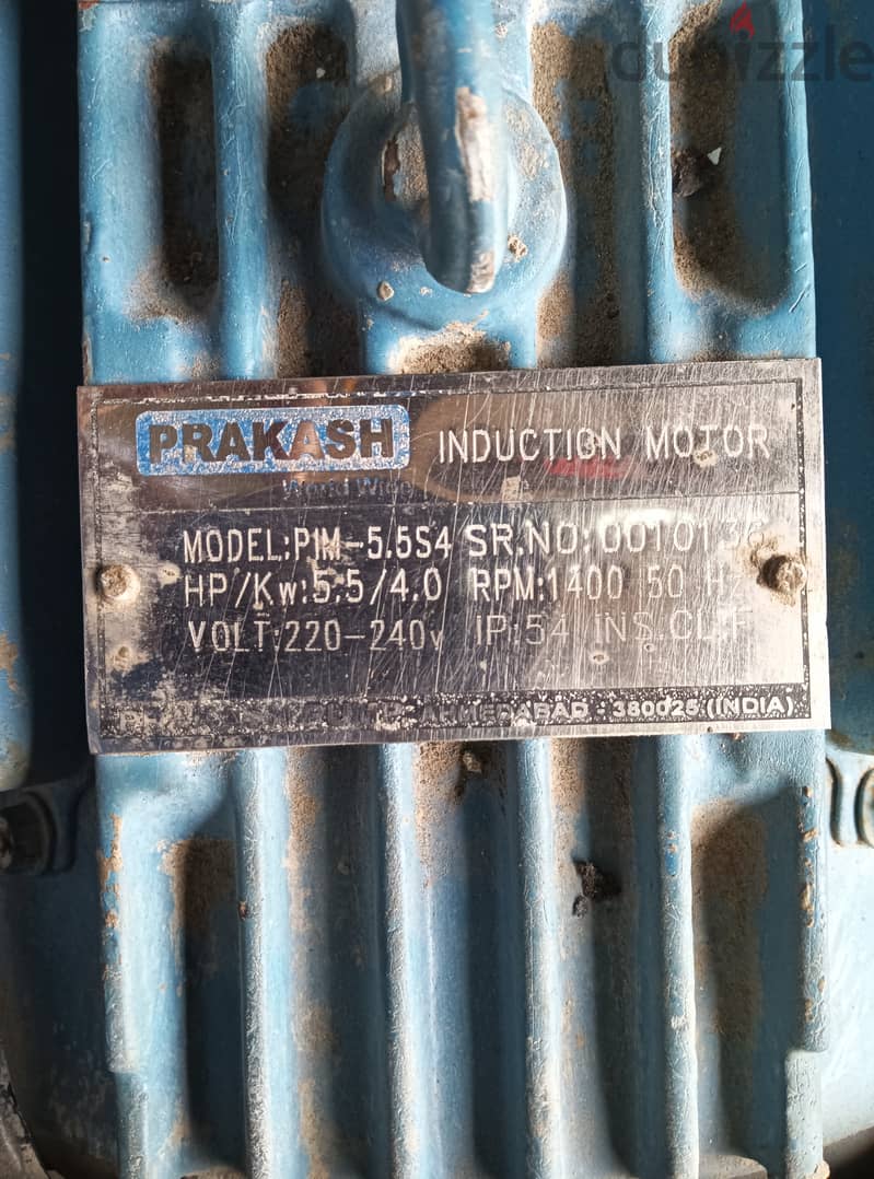 Prakash single phase motor 0