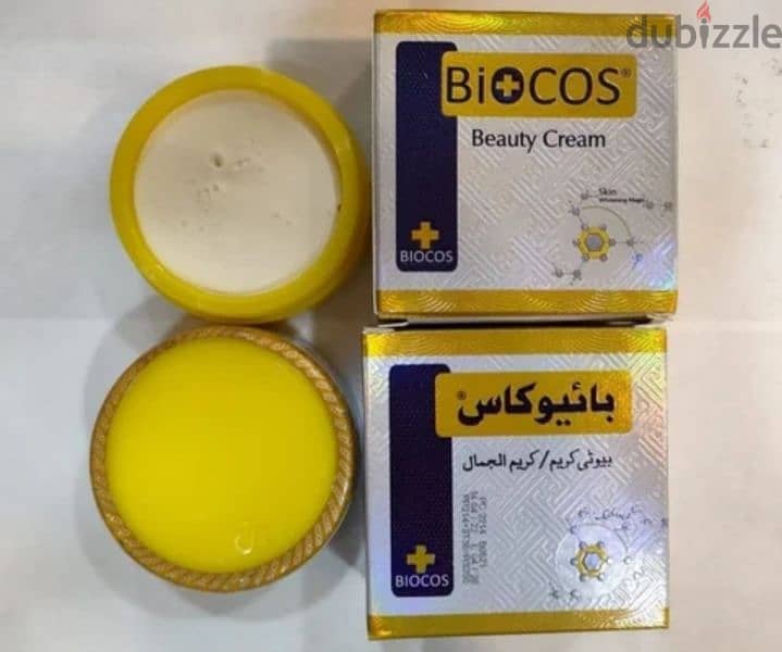 face beauty cream 0