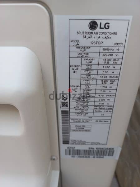 1.5 ton LG dual inverter split Ac 4