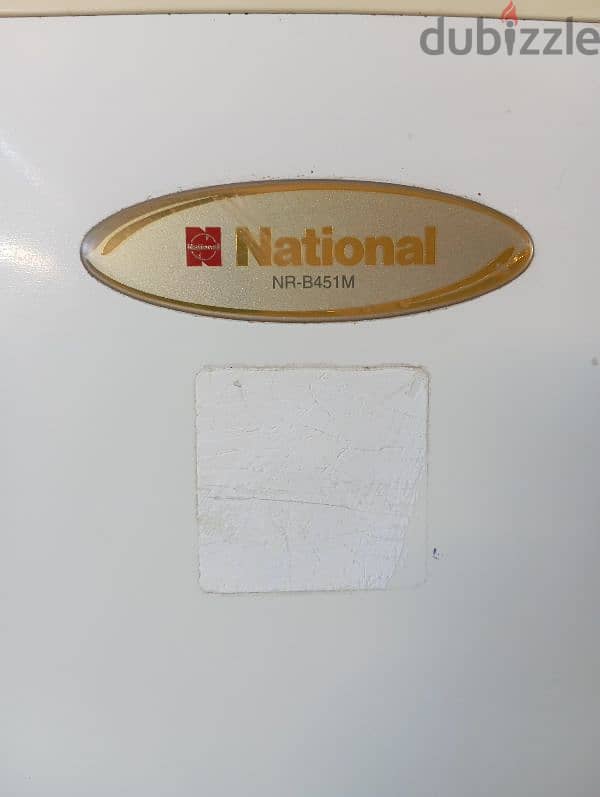 NATIONAL REFRIGERATOR FOR SALE!! 1