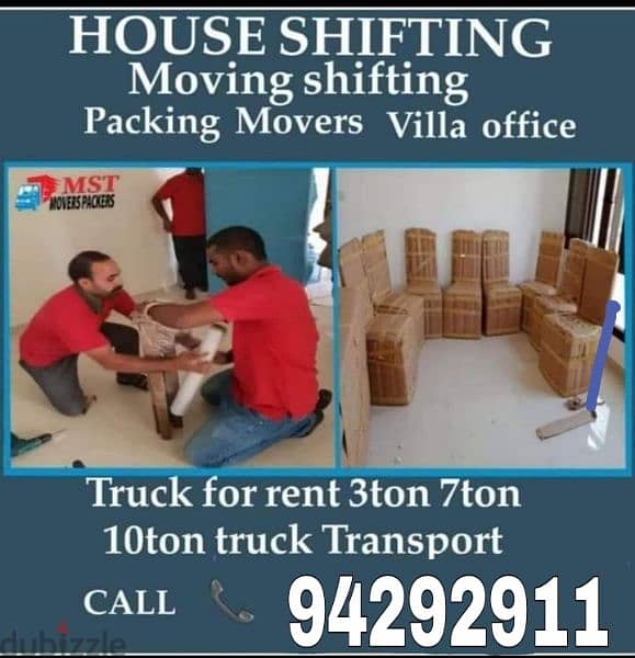 Movers house shifting Carpenter3,7,10 ton vehicles شحن۔ نقل عام آثاث 0