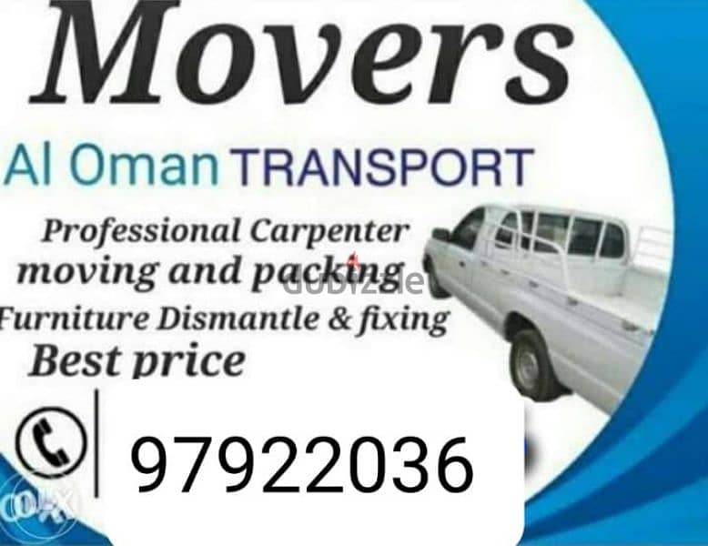 house shifting packing transport services 0