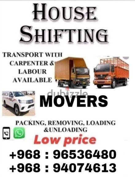 Movers & Packers House shifting office shifting transport service oman 0