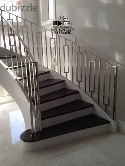 casting aluminium railing 50 only