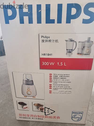 Philips