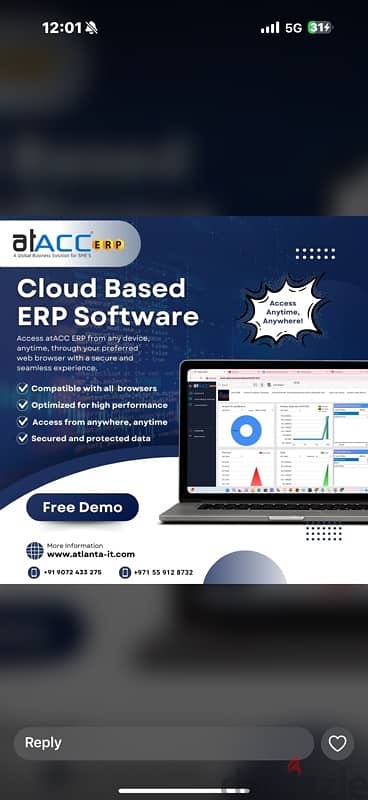 atAcc ERP software