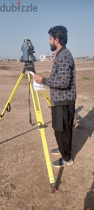 Supervisor/Land Surveyor 0