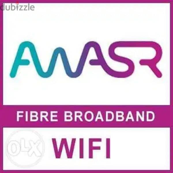 Awasr  Unlimited WiFi 0