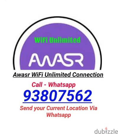 Awasr Unlimited WiFi