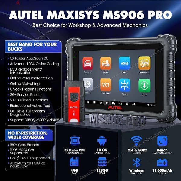 autel maxisys ms906 pro جهاز فحص السيارات 0