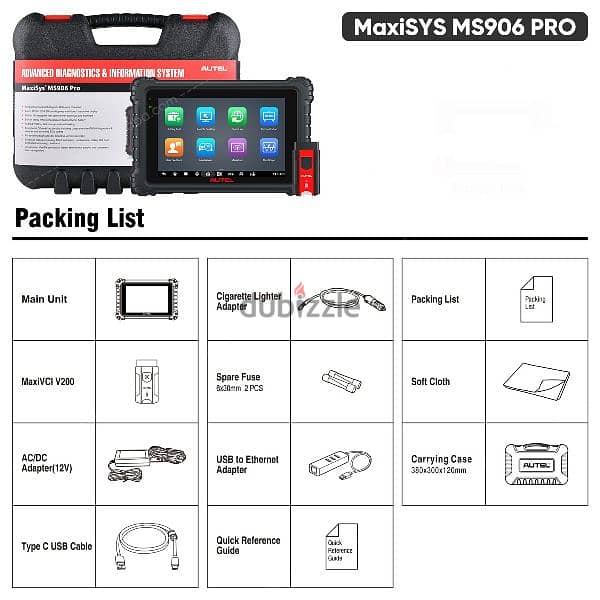 autel maxisys ms906 pro جهاز فحص السيارات 3