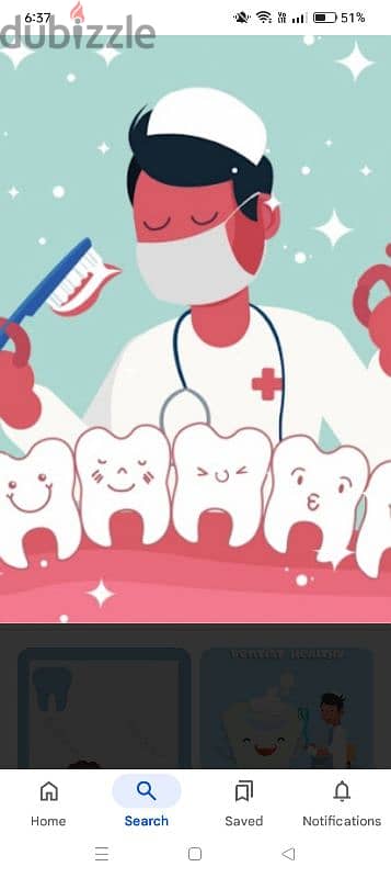 Dentist. . طبيب اسنان خبره 10سنوات بلسلطنه