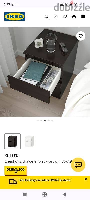 ikea bedside table 3