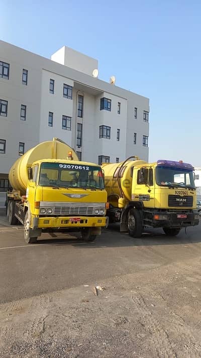 الشفط مياه مجاري نظف بلوا Sewerage water removed and cleaning