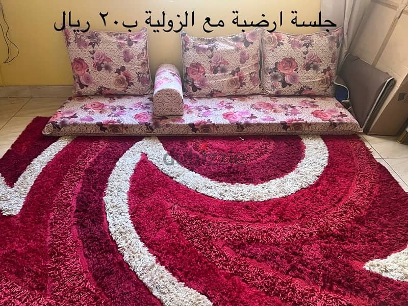 أثاث للبيع لغرض التنفل 4