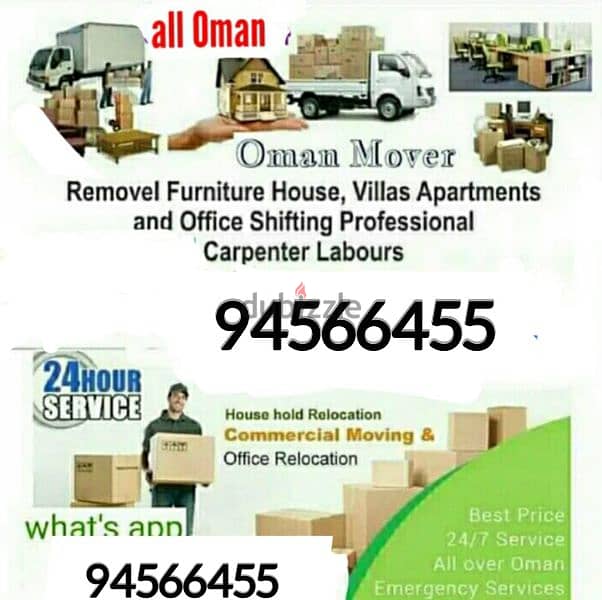 muscat furniture house shiftingg low price 0