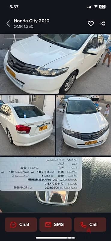 car for rent ofices and family use only 78076043