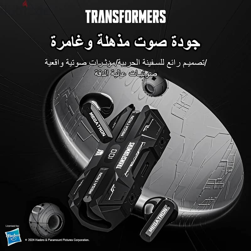 Genuine TRANSFORMERS TF-T51 Bluetooth Wireless Earphones 1