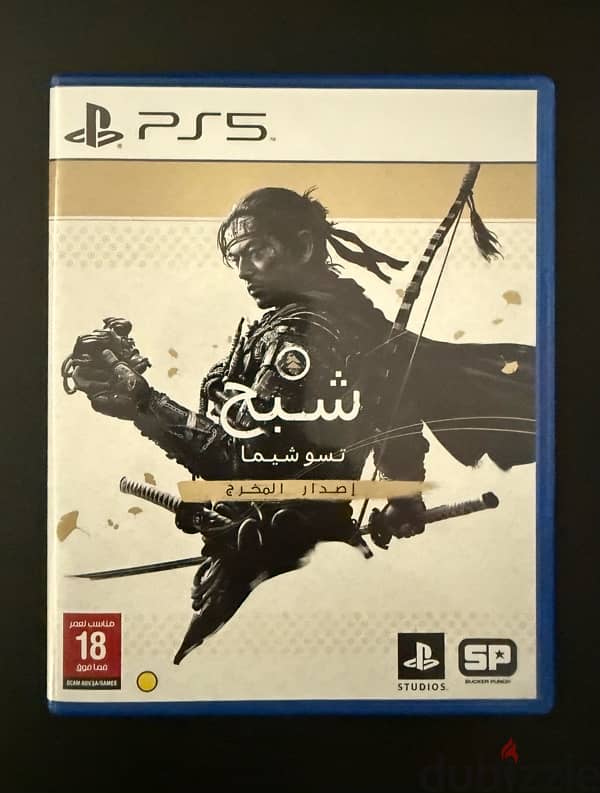 Ghost of Tsushima Special Edition PS5 CD 0