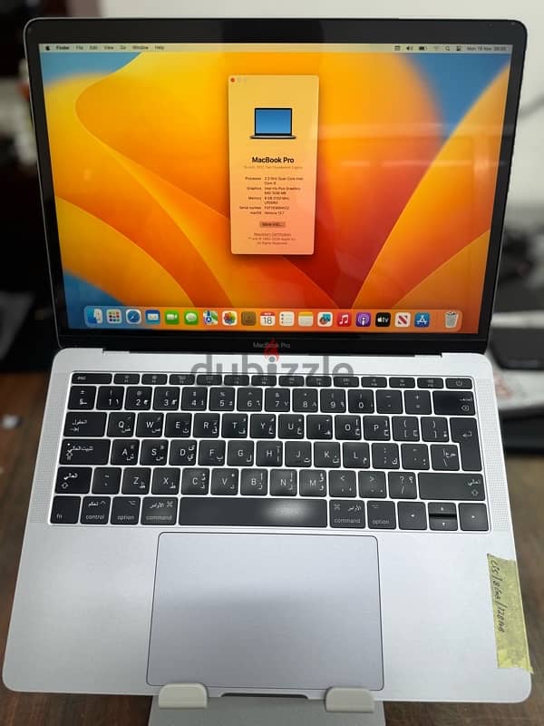 MacBook pro 2017 1