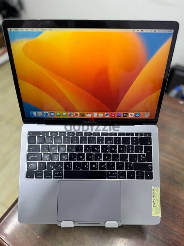 MacBook pro 2017 3