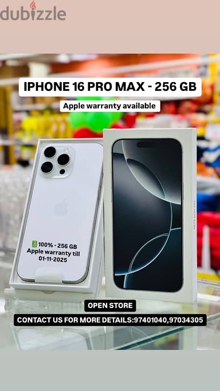 iPhone 16 ProMax white titanium only 20days used 100% battery (Arabic) 0