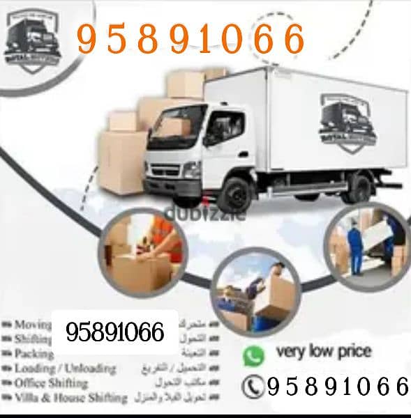 truck for rent all Oman best service 0