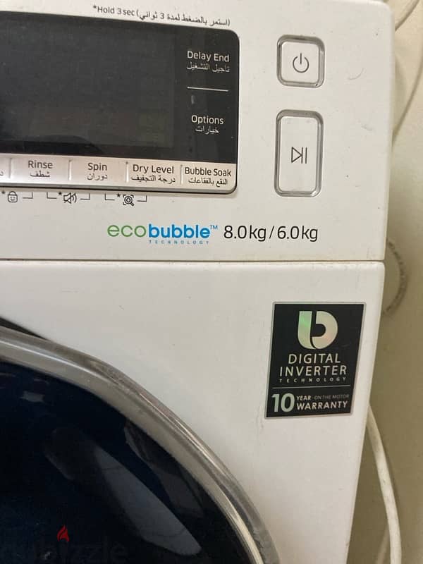 SAMSUNG WASHING MACHINE 3